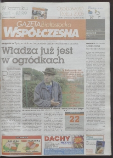 Gazeta Współczesna 2006, nr 194