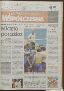 Gazeta Wsp&oacute;łczesna 2006, nr 232