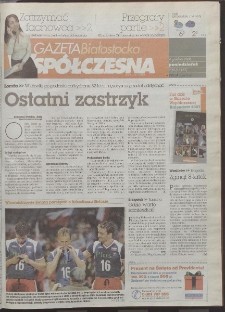 Gazeta Współczesna 2006, nr 235