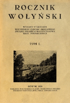 Rocznik Wołyński : wydawany staraniem Wołyńskiego Zarządu Okręgowego Związku Polskiego Nauczycielstwa Szkół Powszechnych