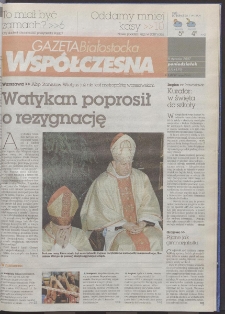 Gazeta Współczesna 2007, nr 5