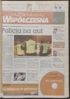 Gazeta Współczesna 2007, nr 12