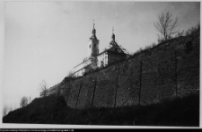 Wigry : zesp&oacute;ł klasztorno-kościelny