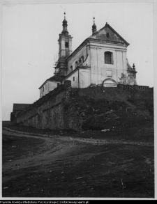 Wigry : zesp&oacute;ł klasztorno-kościelny