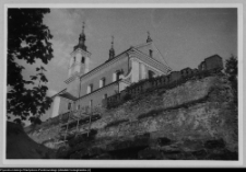 Wigry : kości&oacute;ł pokamedulski