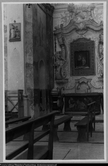 Wigry : kości&oacute;ł pokamedulski