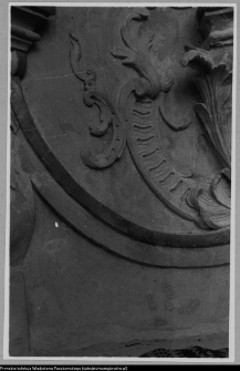 Wigry : kości&oacute;ł pokamedulski