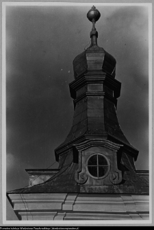 Wigry : zesp&oacute;ł klasztorno-kościelny