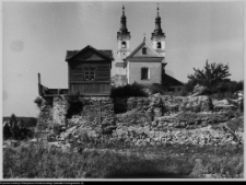 Wigry : zesp&oacute;ł klasztorno-kościelny