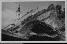 Wigry : kości&oacute;ł pokamedulski