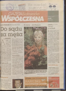 Gazeta Współczesna 2007, nr 32