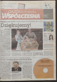 Gazeta Współczesna 2007, nr 96