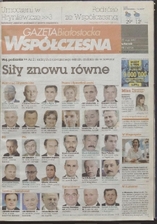 Gazeta Współczesna 2007, nr 98