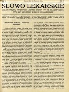 Słowo Lekarskie 1911 R.1 nr 7