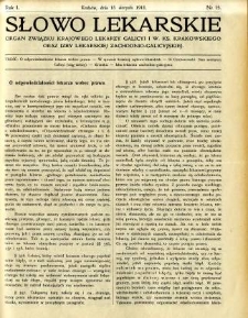 Słowo Lekarskie 1911 R.1 nr 15