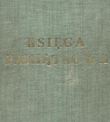 Księga Pamiątkowa I Liceum Ogólnokształcącego w Łomży