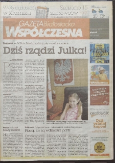 Gazeta Współczesna 2007, nr 106