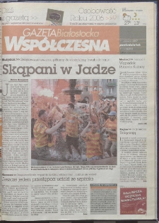 Gazeta Współczesna 2007, nr 111