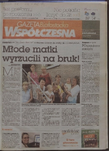 Gazeta Współczesna 2007, nr 116