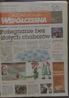 Gazeta Współczesna 2007, nr 118