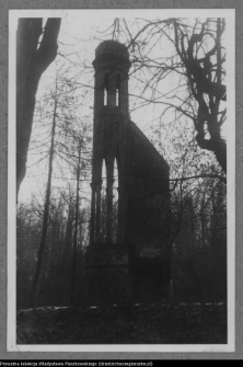 Dowspuda, wieża narożna pałacu