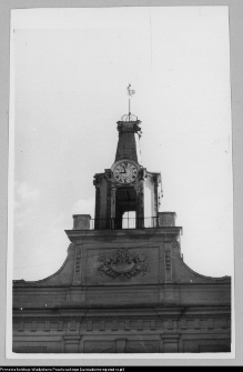 Białystok, pałac Branickich, Brama Wielka