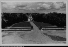 Białystok, Pałac Branickich, dziedziniec honorowy