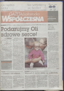 Gazeta Współczesna 2007, nr 131