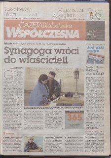 Gazeta Współczesna 2007, nr 137