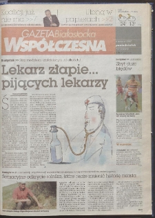 Gazeta Współczesna 2007, nr 151