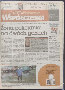 Gazeta Współczesna 2007, nr 155