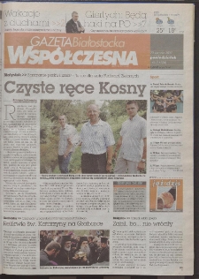 Gazeta Współczesna 2007, nr 160