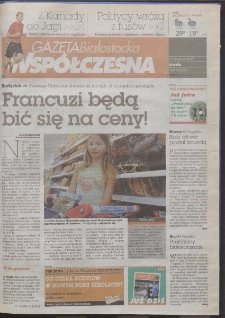 Gazeta Współczesna 2007, nr 162