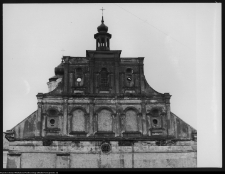 Sejny, Bazylika Nawiedzenia Najświętszej Maryi Panny