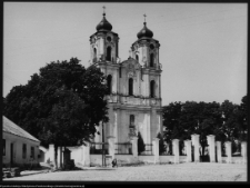 Sejny, Bazylika Nawiedzenia Najświętszej Maryi Panny