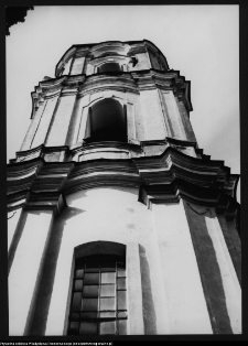 Sejny, Bazylika Nawiedzenia Najświętszej Maryi Panny