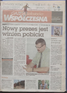 Gazeta Współczesna 2007, nr 165