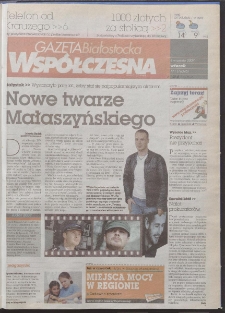 Gazeta Współczesna 2007, nr 171