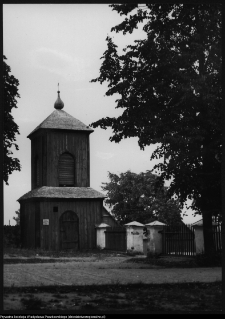 Berżniki, dzwonnica