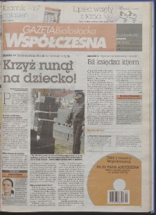 Gazeta Współczesna 2007, nr 209