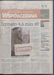 Gazeta Współczesna 2007, nr 211