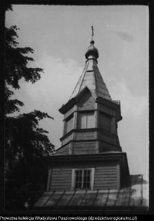 Mostowlany, cerkiew św. Apostoła Jana Teologa