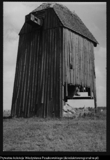 Nowinka, wiatrak koźlak