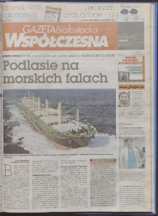 Gazeta Współczesna 2007, nr 251