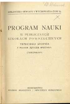 Program nauki w publicznych szkołach powszechnych trzeciego stopnia z polskim językiem nauczania (tymczasowy)