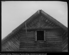 Międzyrzecze, młyn wodny