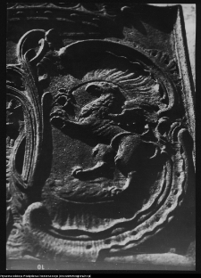 Choroszcz, płyta kominkowa z herbem Gryf