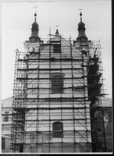 Wigry : zesp&oacute;ł klasztorno-kościelny