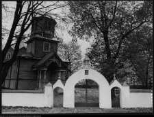 Nowa Wola, cerkiew Św. Jana Chrzciciela