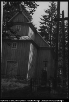 Nowa Wola, cerkiew cmentarna Wniebowstąpienia Pańskiego